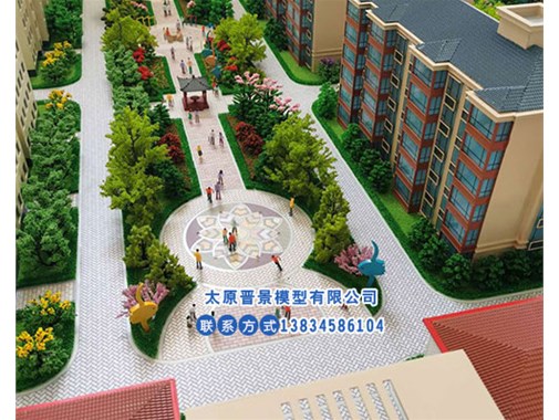 房地產(chǎn)模型的制作過程具體是怎樣的呢？山西晉景模型公司分享